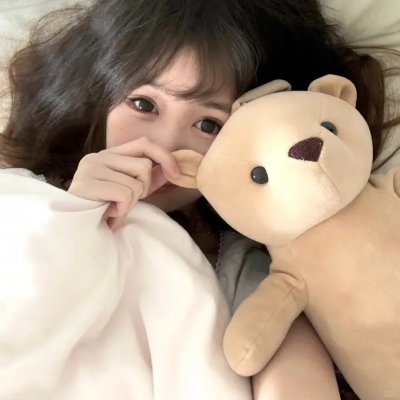 纯洁