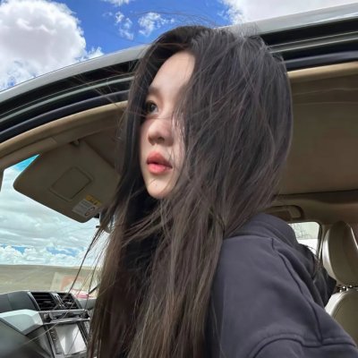 我很在乎